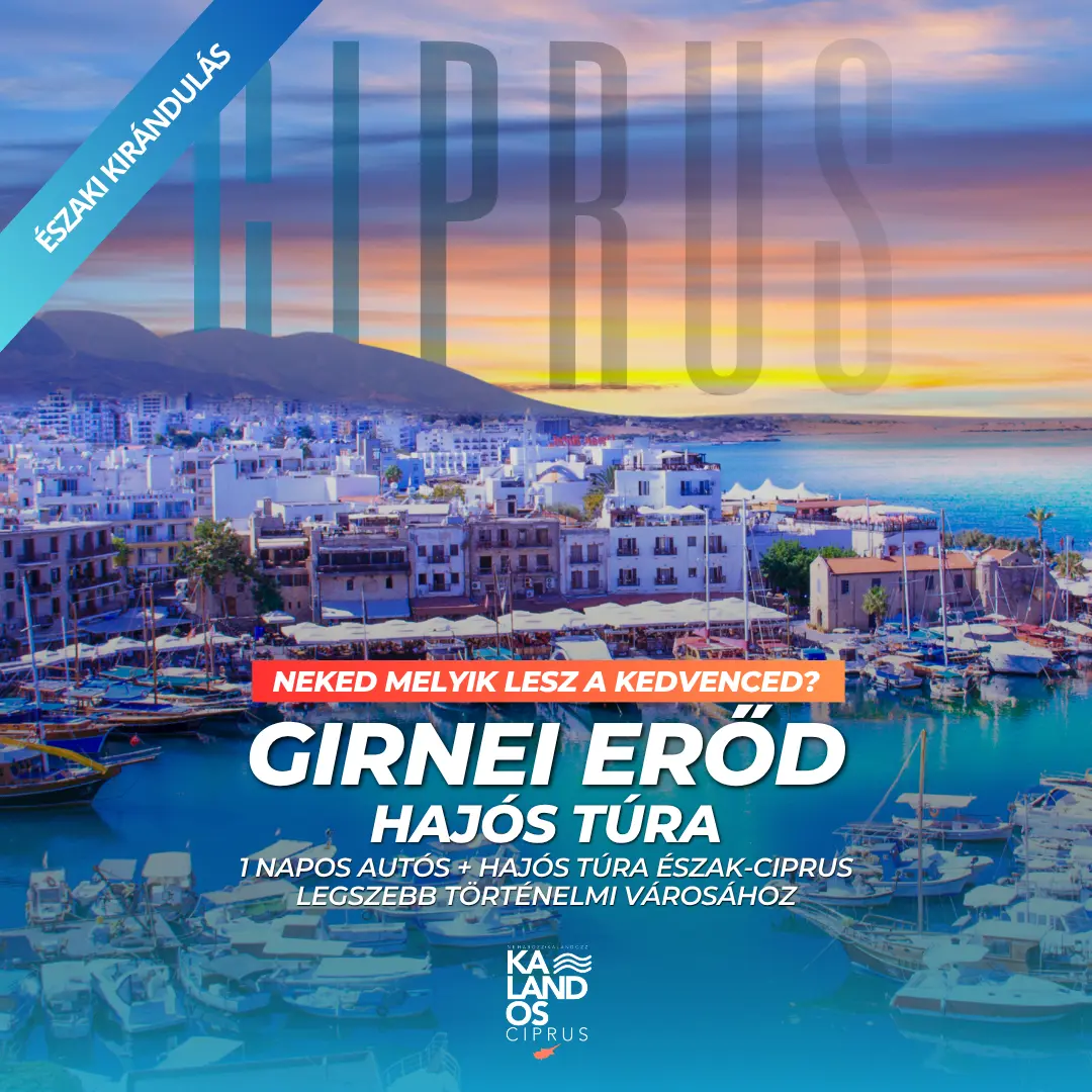 girnei erod