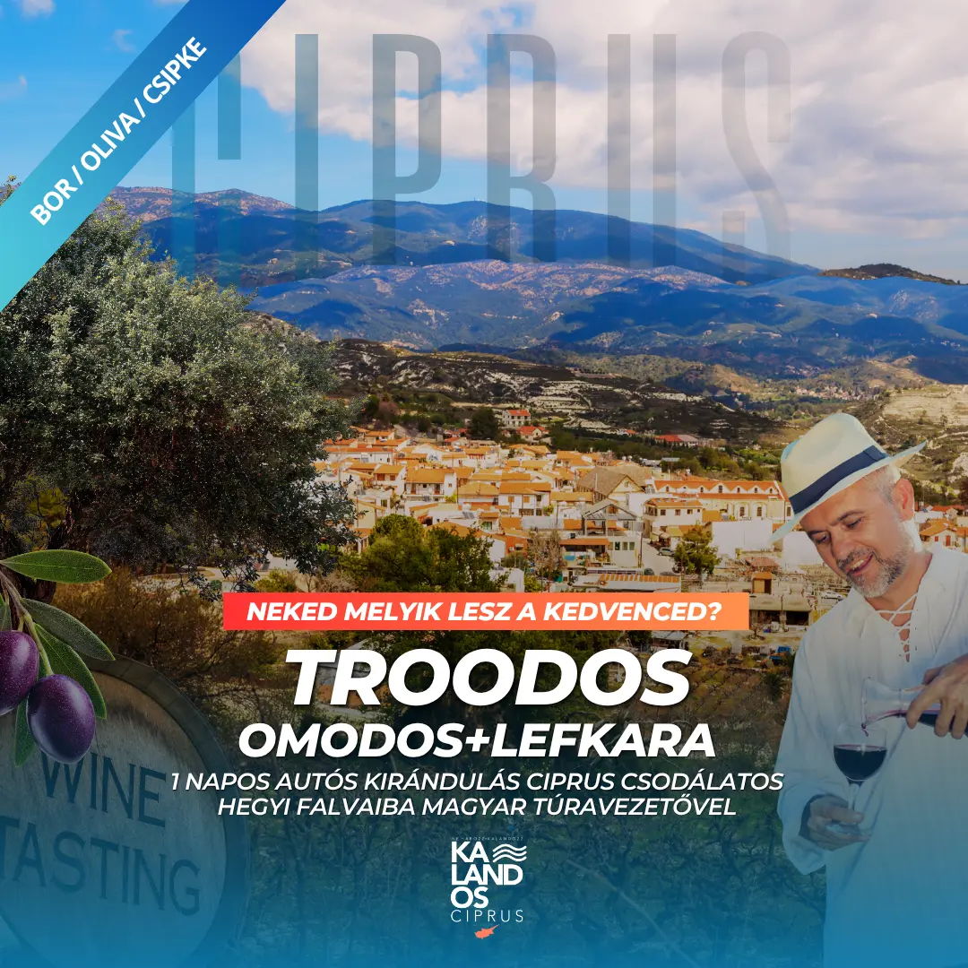 troodos